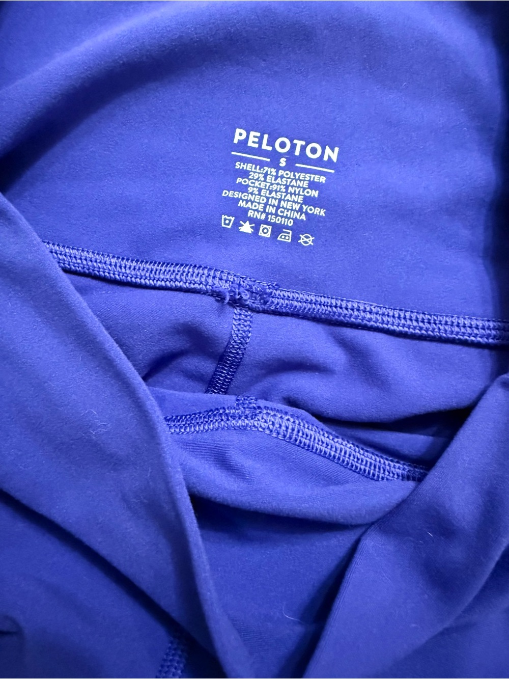 Peloton Performance Leggings - Royal Blue - Picture 4 of 4